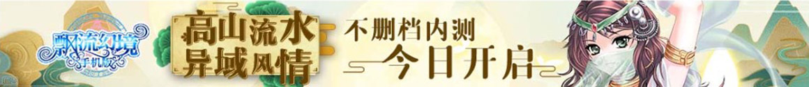 投资热点外汇讯